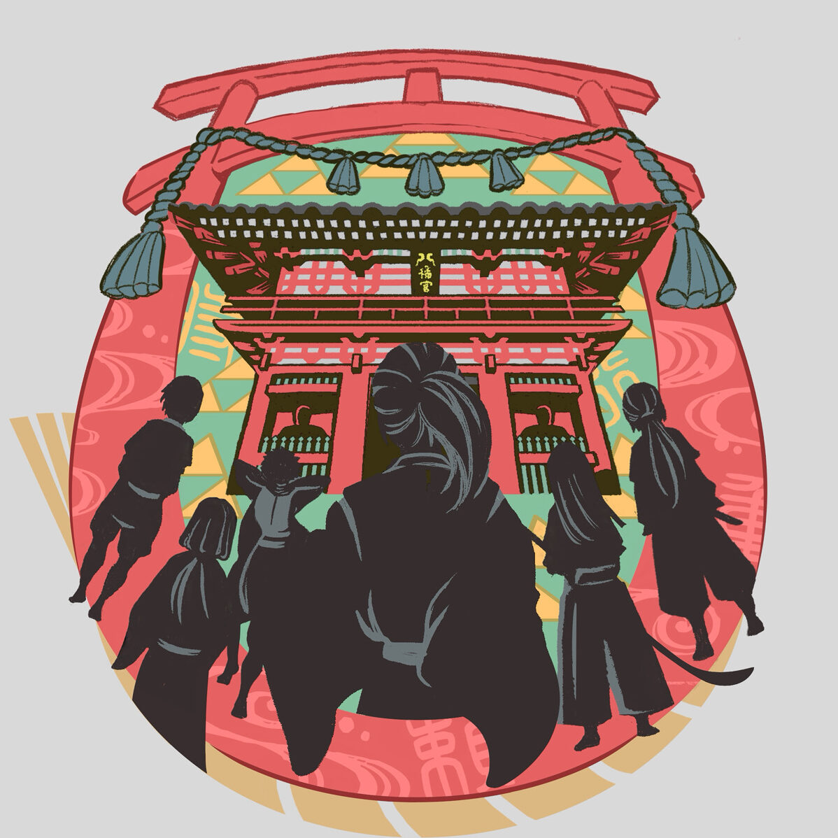 南北朝フェス2026