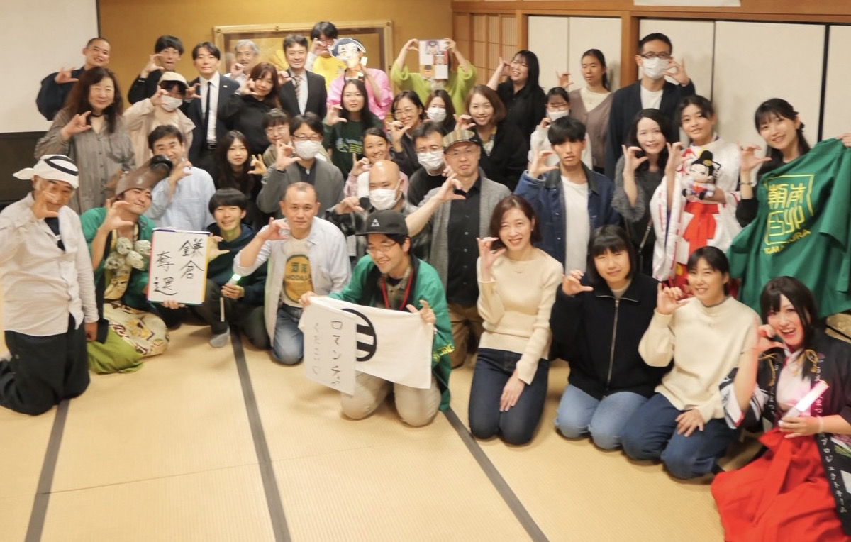大盛況！第5回「南北朝フェスin鎌倉」開催しました